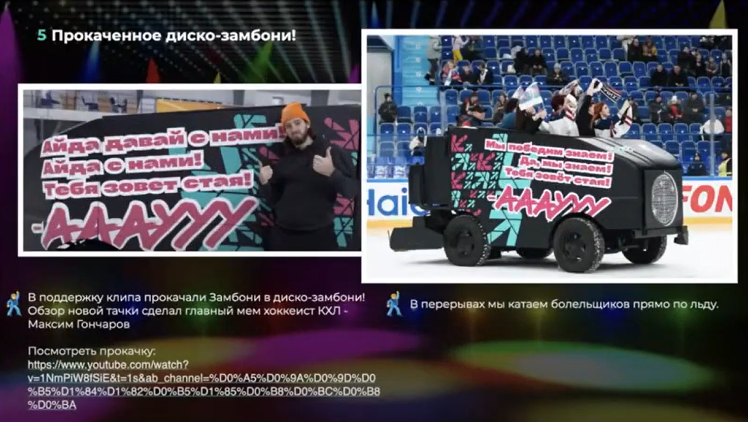 Слайд 8